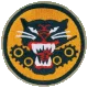 TDB