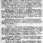 Russian-Field-Order-1945