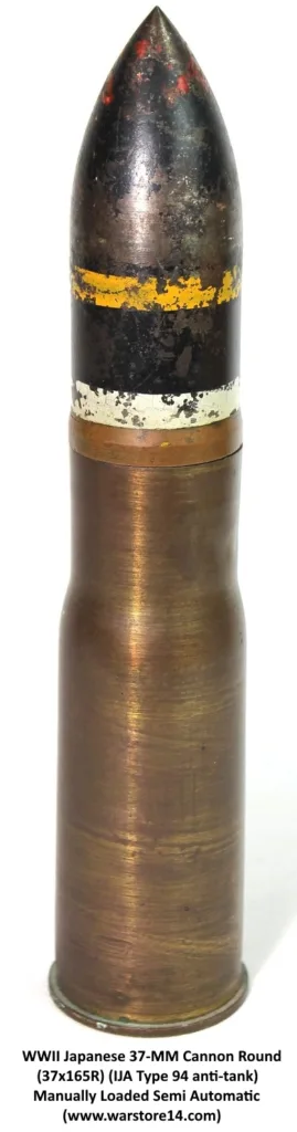 The Type 94 37mm AT guns were typically assigned in groups of four to combat infantry regiments. Each weapon was manned by a squad of 11 personnel, and was kept in contact with the regimental headquarters (typically up to 300 meters away) by field telephone or messenger runners. With the standard AP shell, it could penetrate 1.7 inches (43 mm) of armor at 500 yards (460 meters). The Army Technical Bureau continued to experiment with ways to increase muzzle velocity through 1941