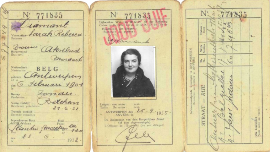 Carte d'identité Sara Rebecca Diamant Akselrode (Jude)