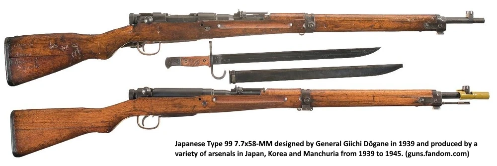 Japanese Rifle Arisaka M-99