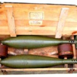 12-CM Mortar German