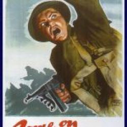 Canadian Army (EUCMH) 2022-003