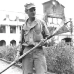 Japanese Lunge Mine