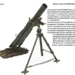 Japanese Type 94 90-MM Mortar 1945